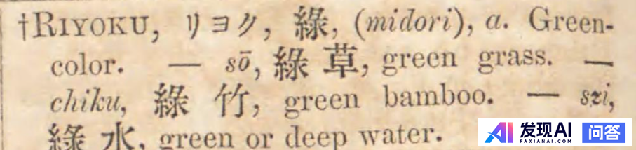 语言学领域有哪些令人毛骨悚然的理论？-17.jpg