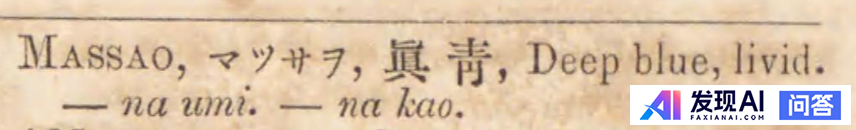 语言学领域有哪些令人毛骨悚然的理论？-15.jpg