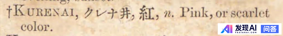 语言学领域有哪些令人毛骨悚然的理论？-34.jpg