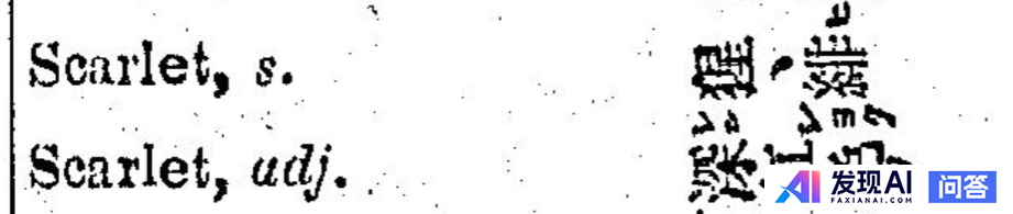 语言学领域有哪些令人毛骨悚然的理论？-32.jpg