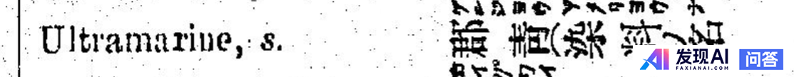 语言学领域有哪些令人毛骨悚然的理论？-31.jpg