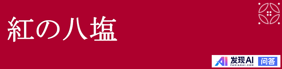 语言学领域有哪些令人毛骨悚然的理论？-57.jpg