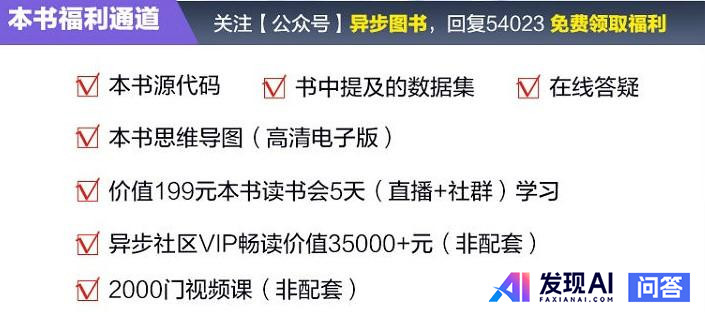 从事自然语言处理，有哪些必读的书？-4.jpg
