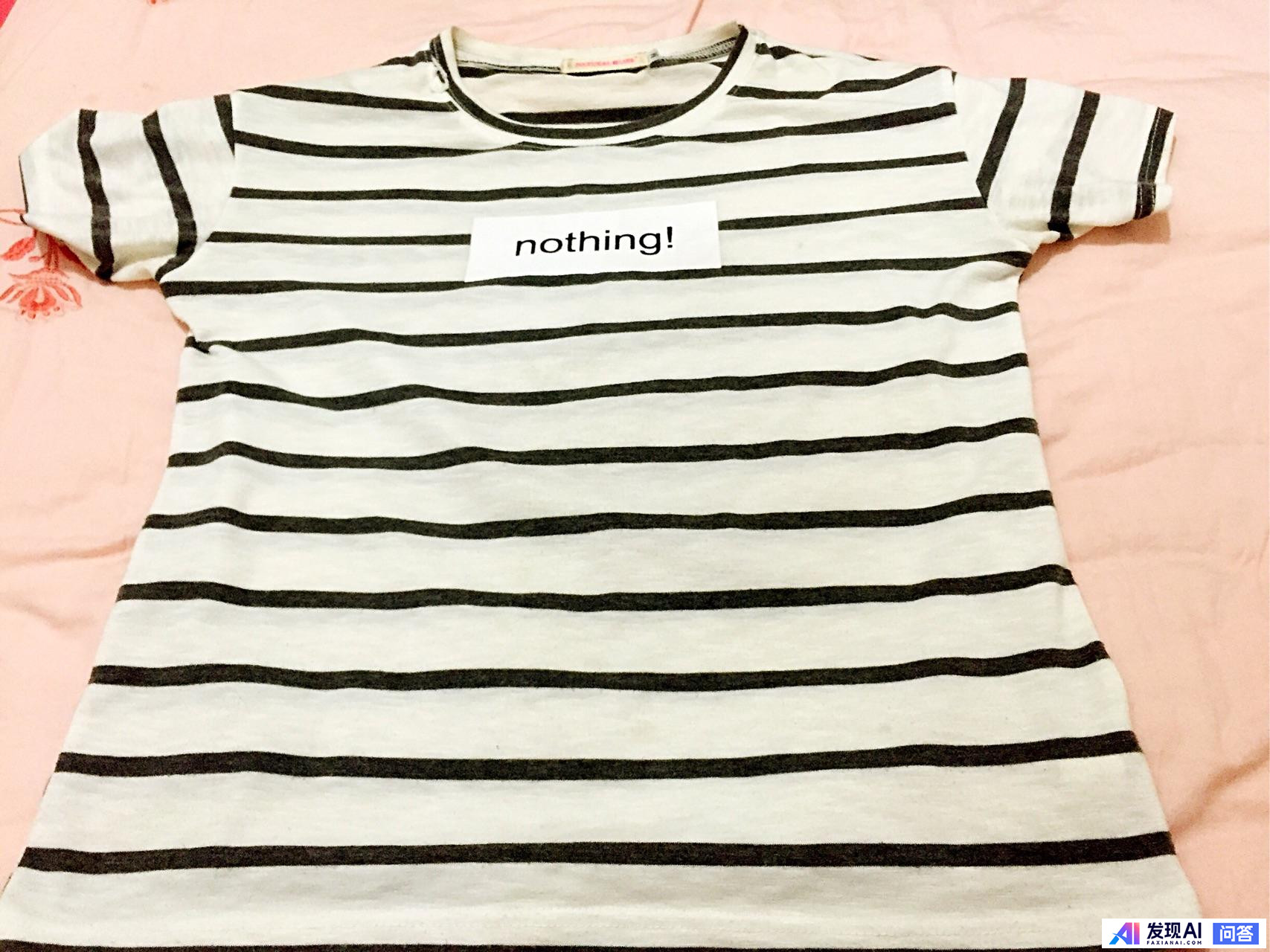 你买过最让你后悔的服装是哪一件？-1.jpg