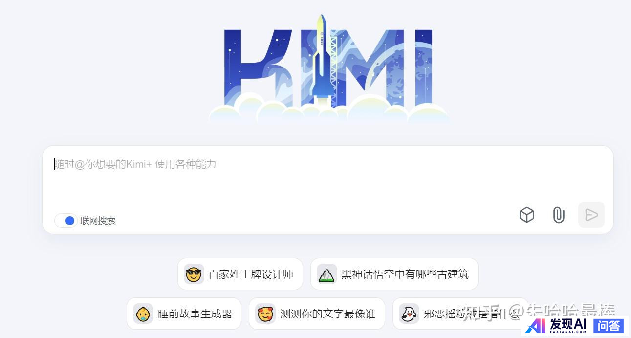 国内有哪些收费较便宜，还很好用的AI工具？-1.jpg