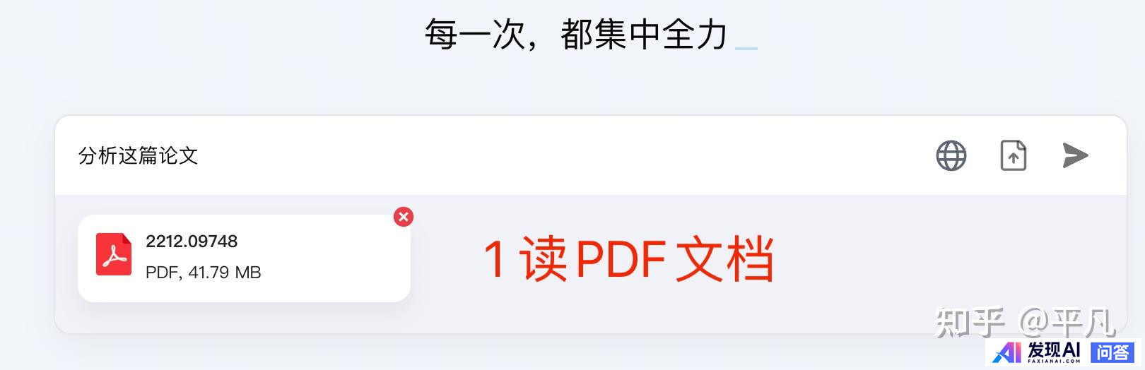 国内有哪些收费较便宜，还很好用的AI工具？-3.jpg