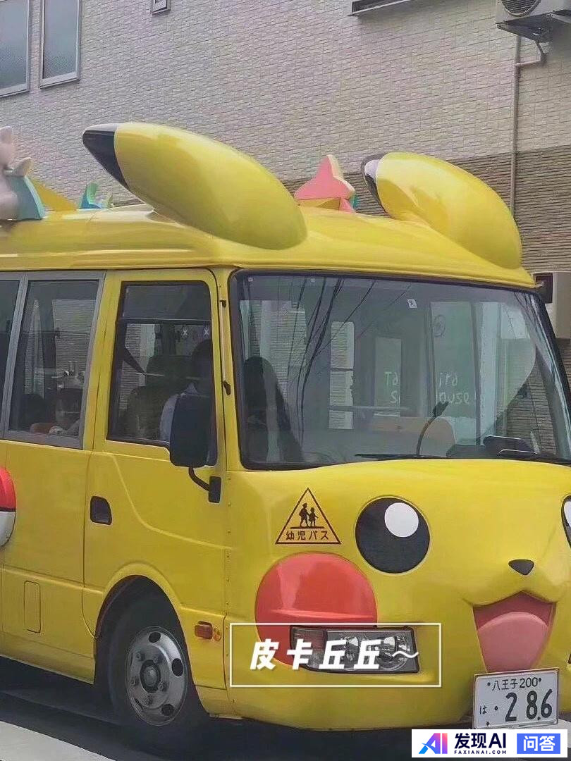 有什么让人一看就觉得“这个人好有意思啊”的文案？-1.jpg