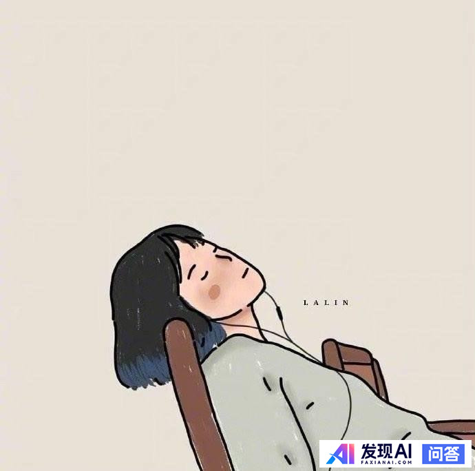 有什么让人一看就觉得“这个人好有意思啊”的文案？-1.jpg