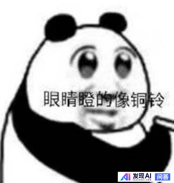 有什么让人一看就觉得“这个人好有意思啊”的文案？-6.jpg