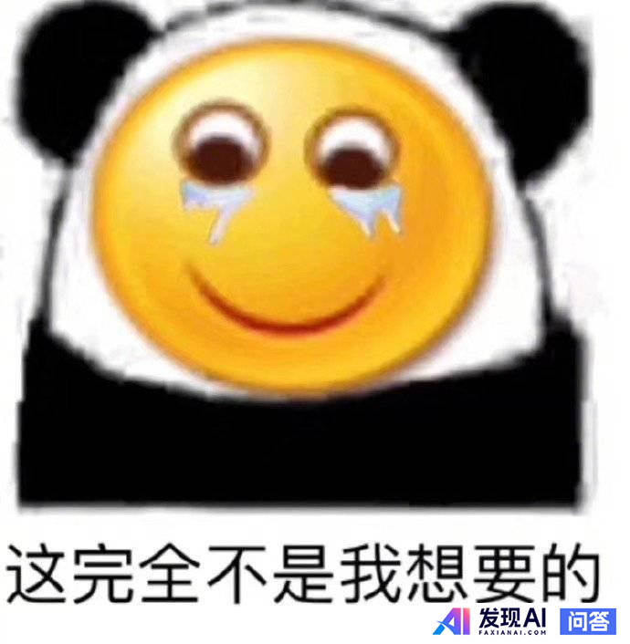 有什么让人一看就觉得“这个人好有意思啊”的文案？-2.jpg