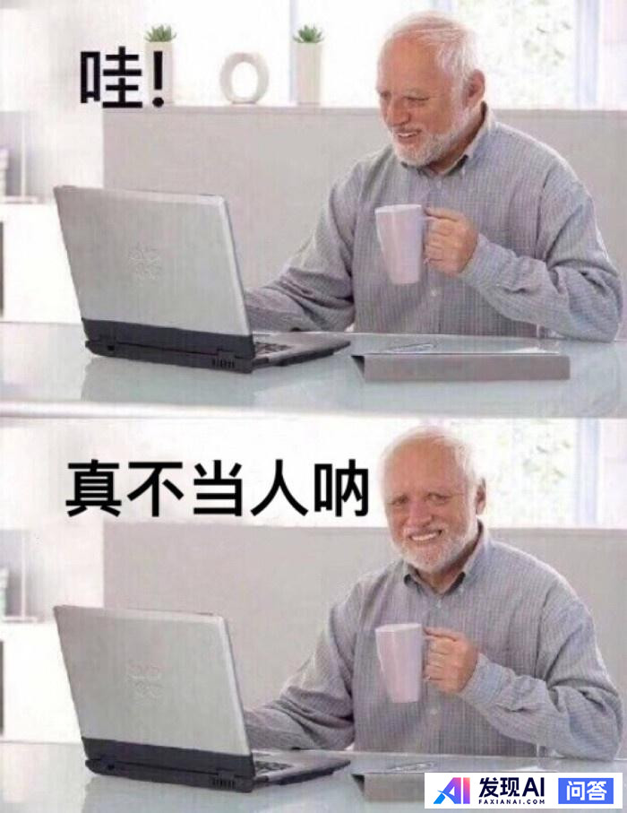有什么让人一看就觉得“这个人好有意思啊”的文案？-13.jpg