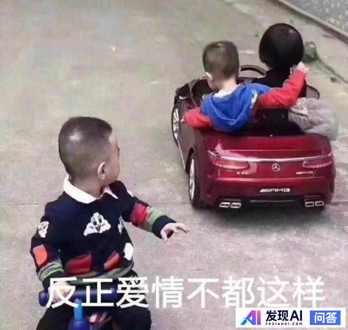 有什么让人一看就觉得“这个人好有意思啊”的文案？-12.jpg