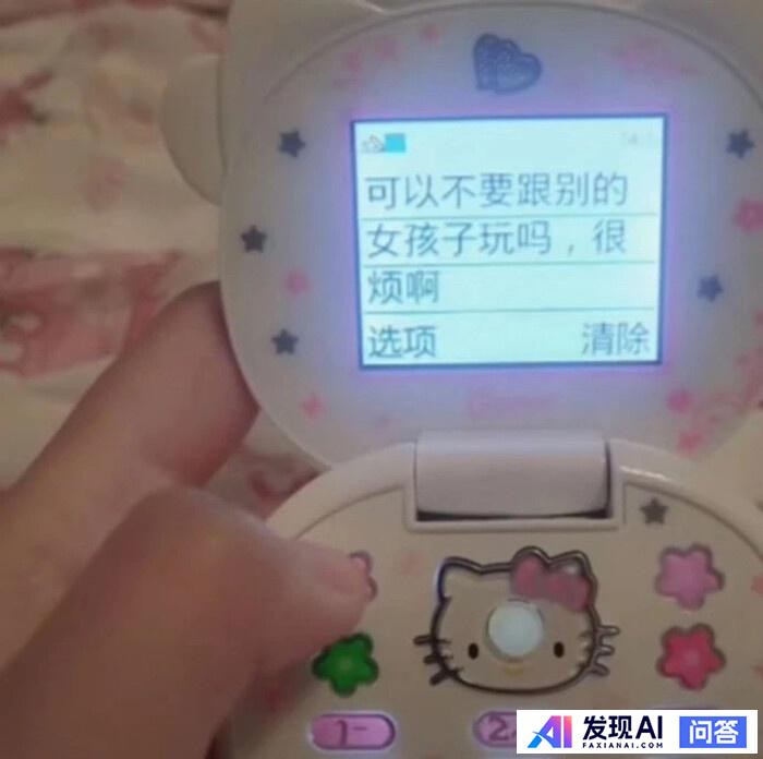 有什么让人一看就觉得“这个人好有意思啊”的文案？-19.jpg
