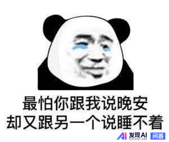 有什么让人一看就觉得“这个人好有意思啊”的文案？-15.jpg