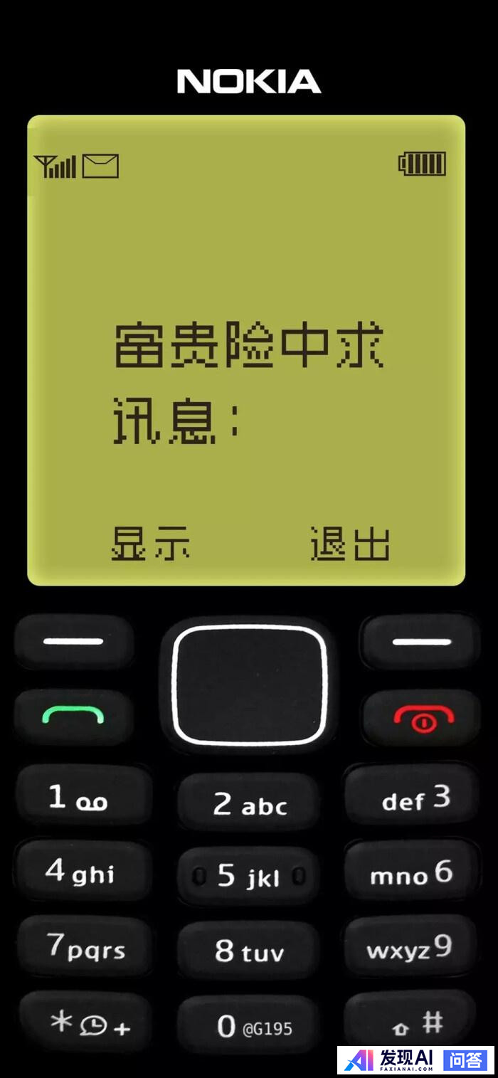 有什么让人一看就觉得“这个人好有意思啊”的文案？-17.jpg