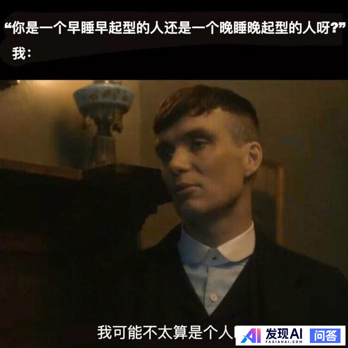 有什么让人一看就觉得“这个人好有意思啊”的文案？-16.jpg