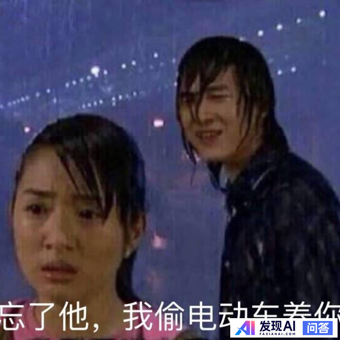 有什么让人一看就觉得“这个人好有意思啊”的文案？-23.jpg