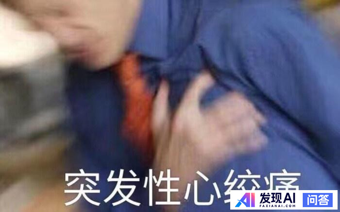 有什么让人一看就觉得“这个人好有意思啊”的文案？-28.jpg