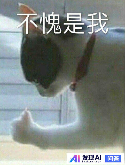 有什么让人一看就觉得“这个人好有意思啊”的文案？-5.jpg