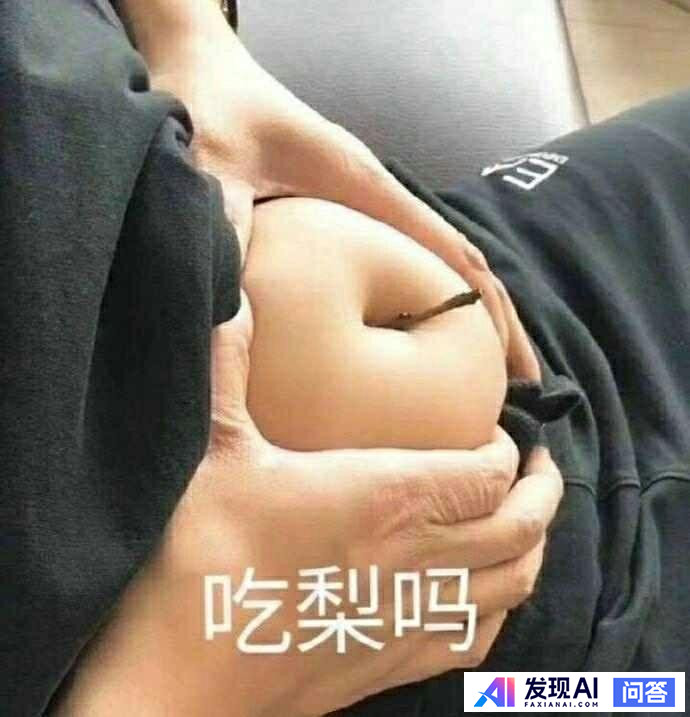 有什么让人一看就觉得“这个人好有意思啊”的文案？-3.jpg