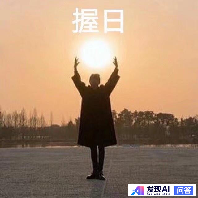 有什么让人一看就觉得“这个人好有意思啊”的文案？-29.jpg