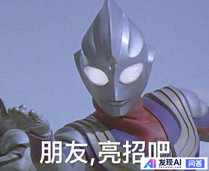 有什么让人一看就觉得“这个人好有意思啊”的文案？-2.jpg