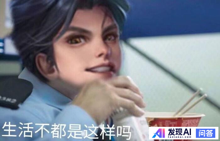 有什么让人一看就觉得“这个人好有意思啊”的文案？-31.jpg