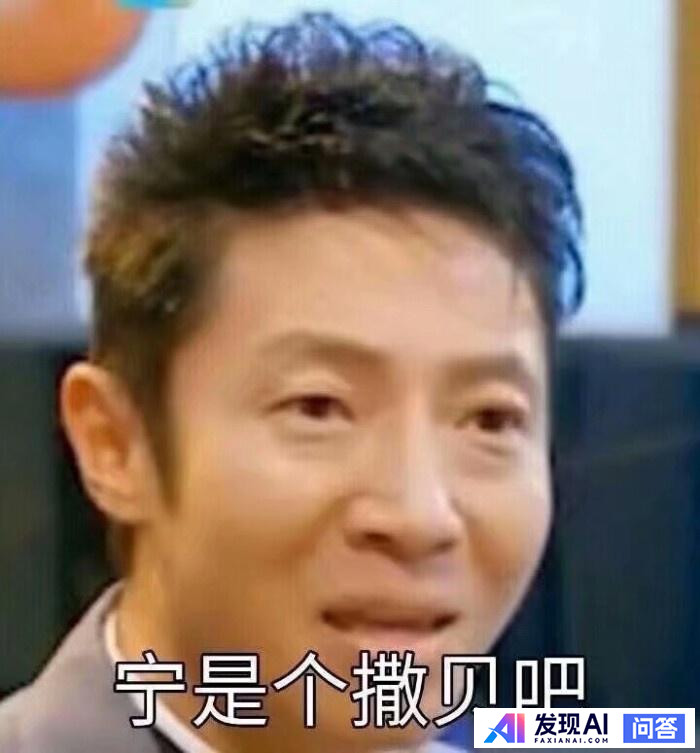 有什么让人一看就觉得“这个人好有意思啊”的文案？-30.jpg