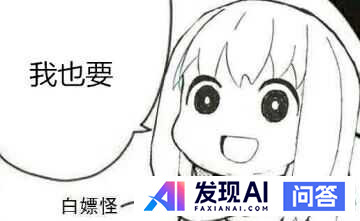 有什么让人一看就觉得“这个人好有意思啊”的文案？-13.jpg