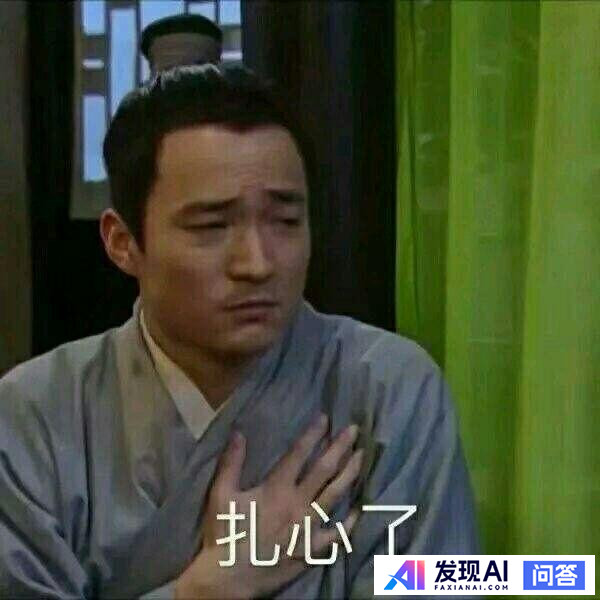 有什么让人一看就觉得“这个人好有意思啊”的文案？-11.jpg