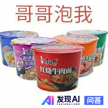有什么让人一看就觉得“这个人好有意思啊”的文案？-15.jpg
