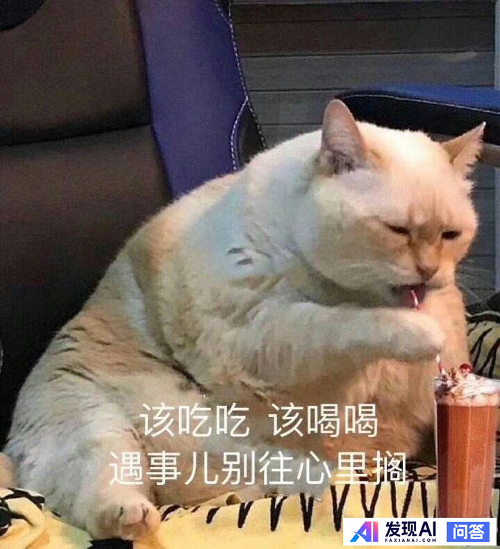 有什么让人一看就觉得“这个人好有意思啊”的文案？-10.jpg