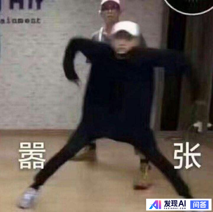 有什么让人一看就觉得“这个人好有意思啊”的文案？-21.jpg