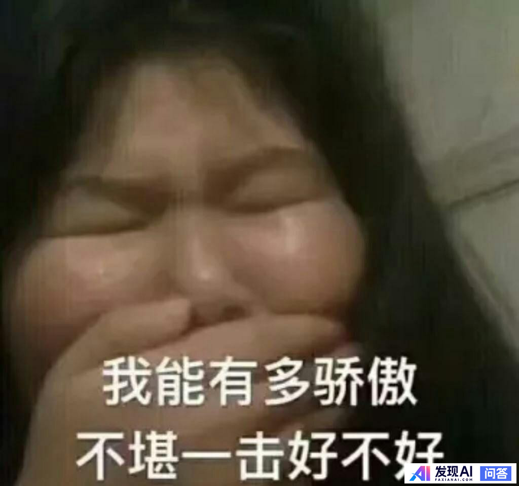 有什么让人一看就觉得“这个人好有意思啊”的文案？-20.jpg