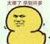 有什么让人一看就觉得“这个人好有意思啊”的文案？-30.jpg