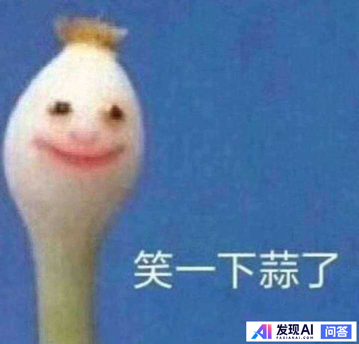 有什么让人一看就觉得“这个人好有意思啊”的文案？-1.jpg