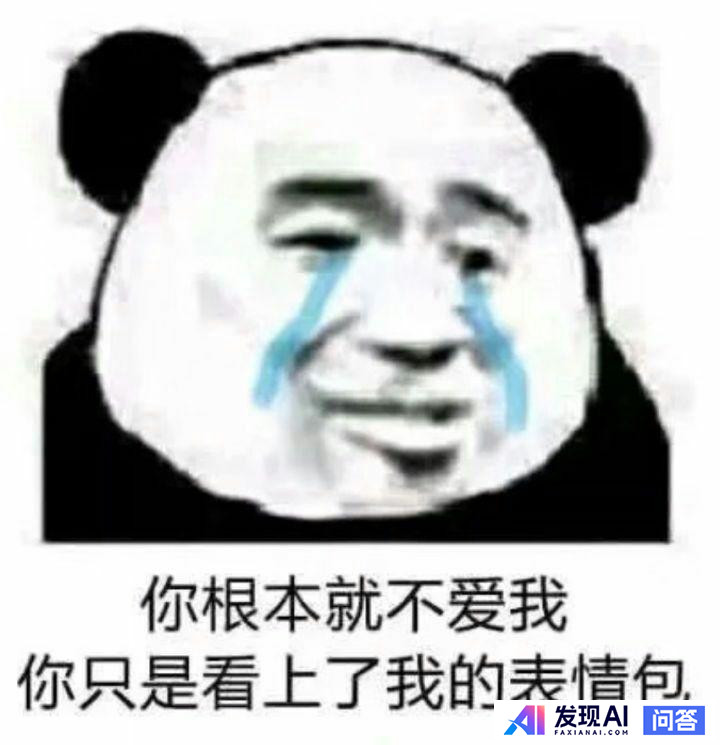 有什么让人一看就觉得“这个人好有意思啊”的文案？-35.jpg