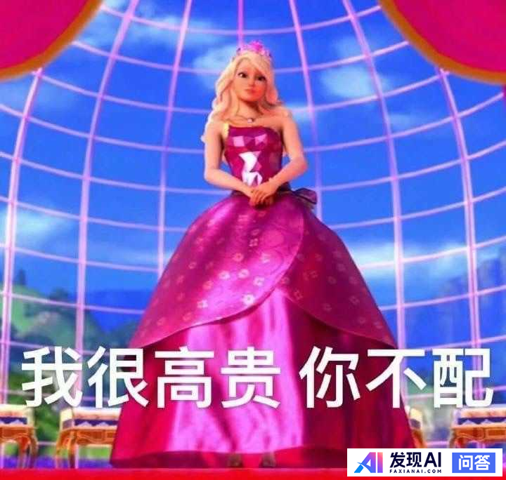 有什么让人一看就觉得“这个人好有意思啊”的文案？-3.jpg