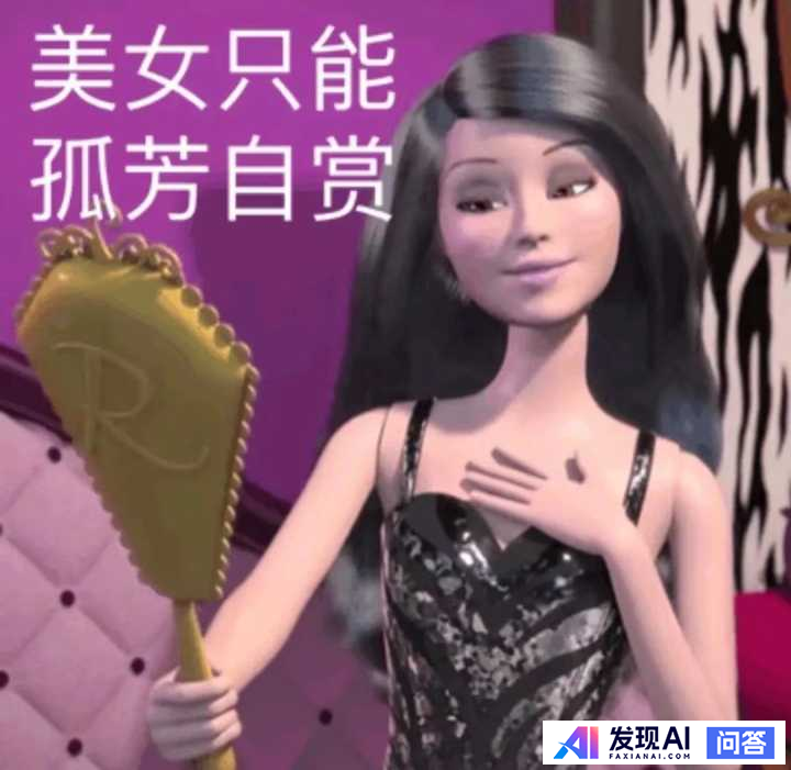有什么让人一看就觉得“这个人好有意思啊”的文案？-6.jpg