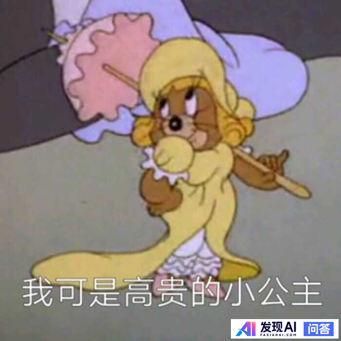 有什么让人一看就觉得“这个人好有意思啊”的文案？-15.jpg