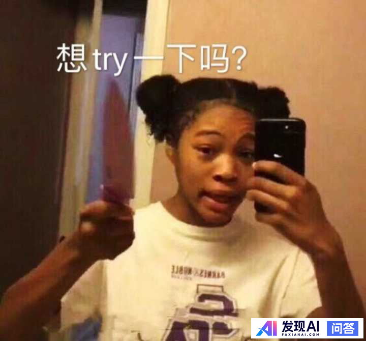 有什么让人一看就觉得“这个人好有意思啊”的文案？-17.jpg
