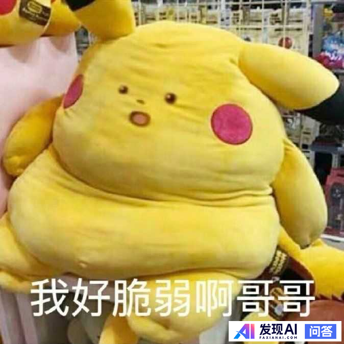有什么让人一看就觉得“这个人好有意思啊”的文案？-21.jpg