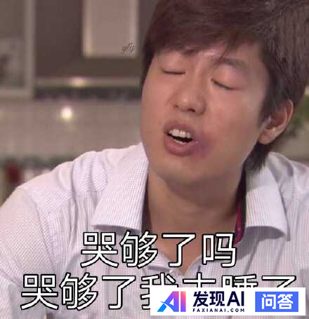 有什么让人一看就觉得“这个人好有意思啊”的文案？-22.jpg