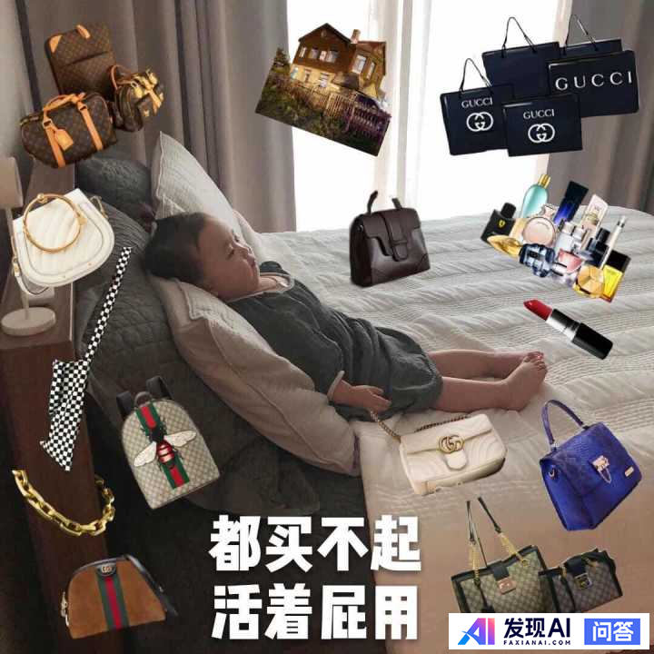 有什么让人一看就觉得“这个人好有意思啊”的文案？-25.jpg