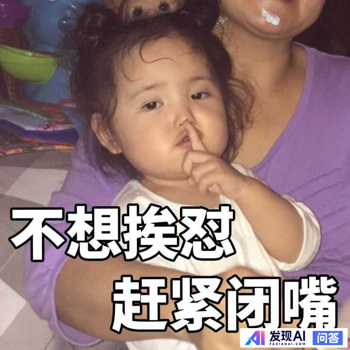 有什么让人一看就觉得“这个人好有意思啊”的文案？-26.jpg