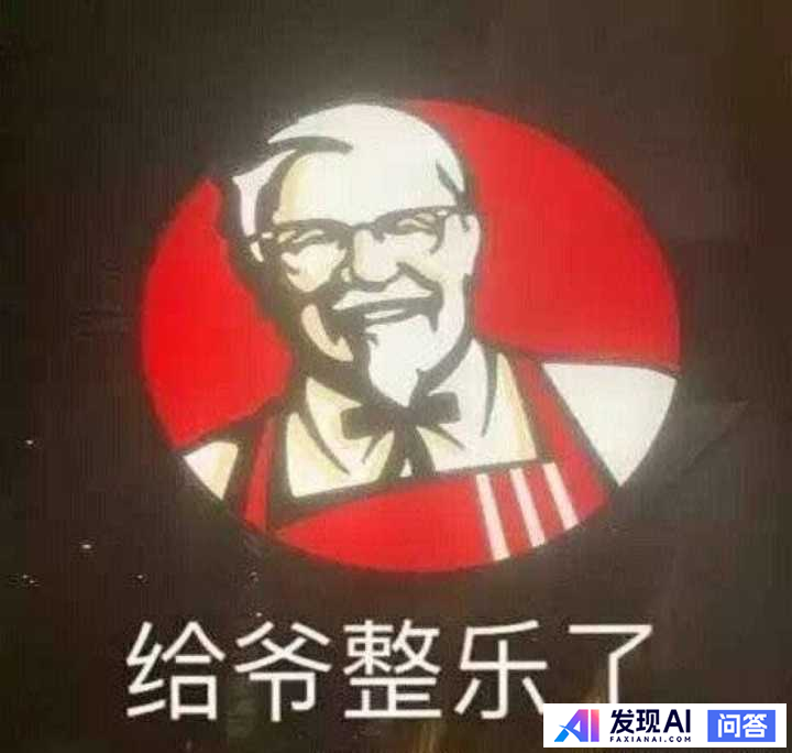 有什么让人一看就觉得“这个人好有意思啊”的文案？-28.jpg