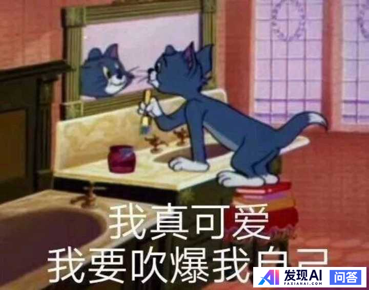 有什么让人一看就觉得“这个人好有意思啊”的文案？-33.jpg