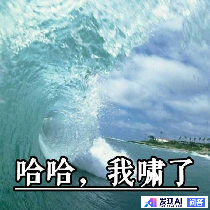 有什么让人一看就觉得“这个人好有意思啊”的文案？-35.jpg