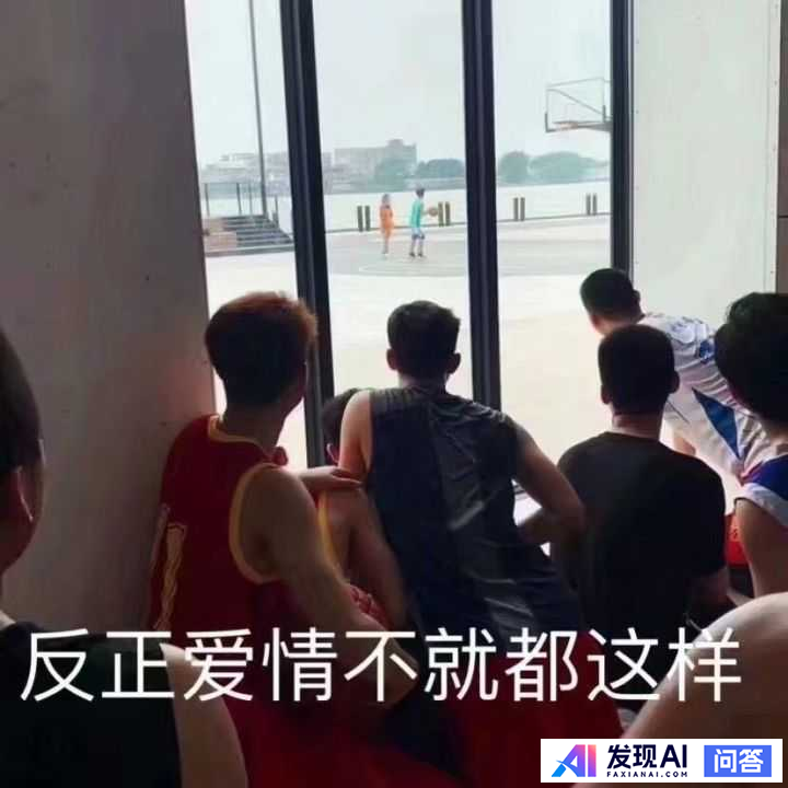 有什么让人一看就觉得“这个人好有意思啊”的文案？-37.jpg