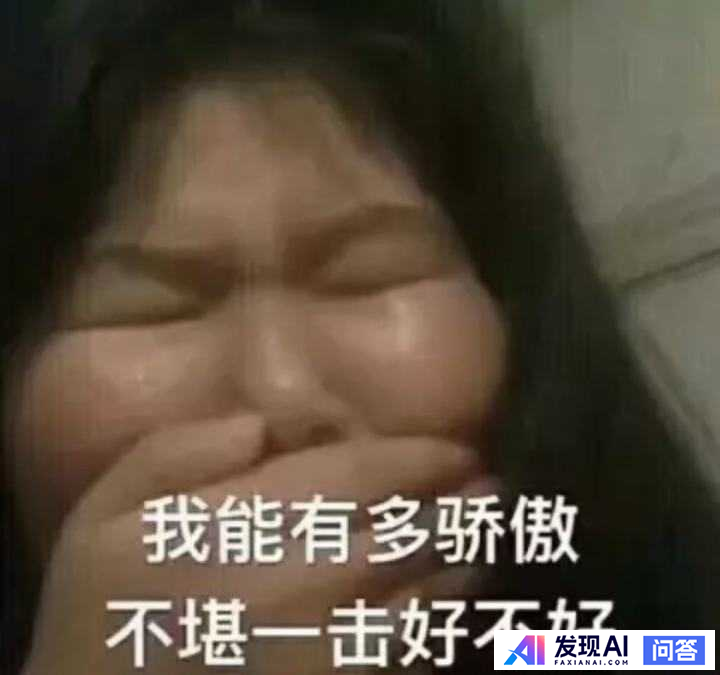 有什么让人一看就觉得“这个人好有意思啊”的文案？-36.jpg